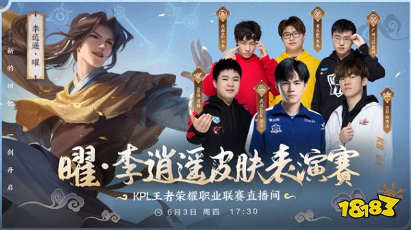 很多位置都