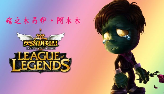 硬仗打破了