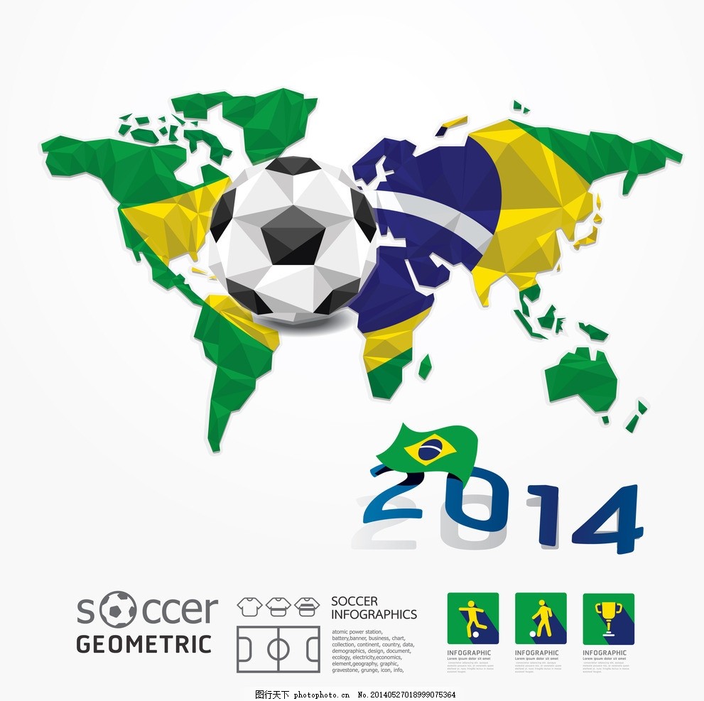 与吉林队相 与吉林队相