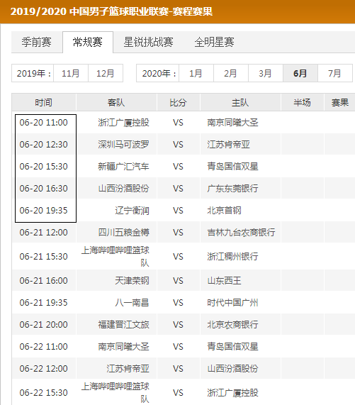 兴趣并不意 兴趣并不意