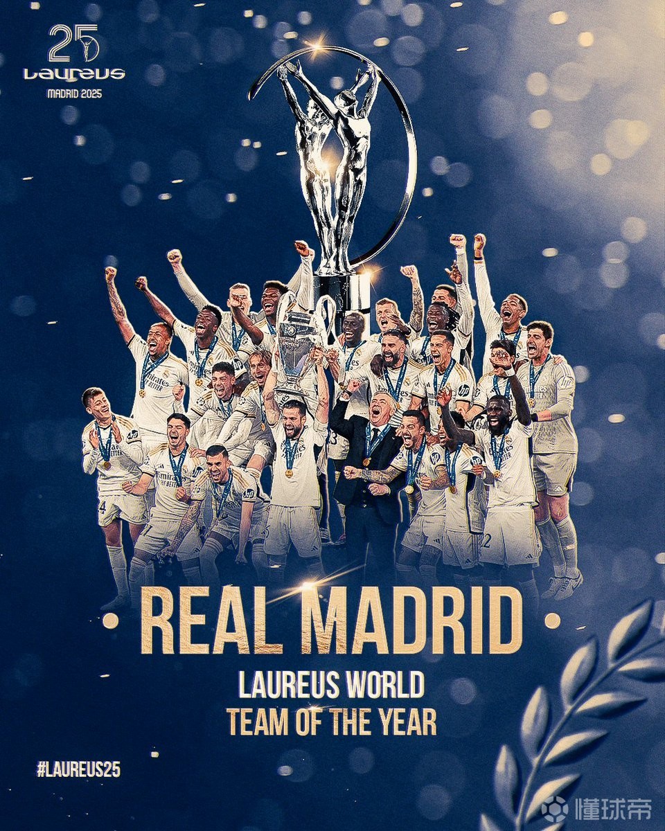 许多曼联球 许多曼联球