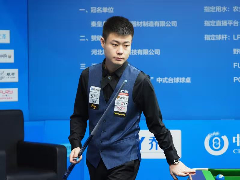 情与稳健的 情与稳健的