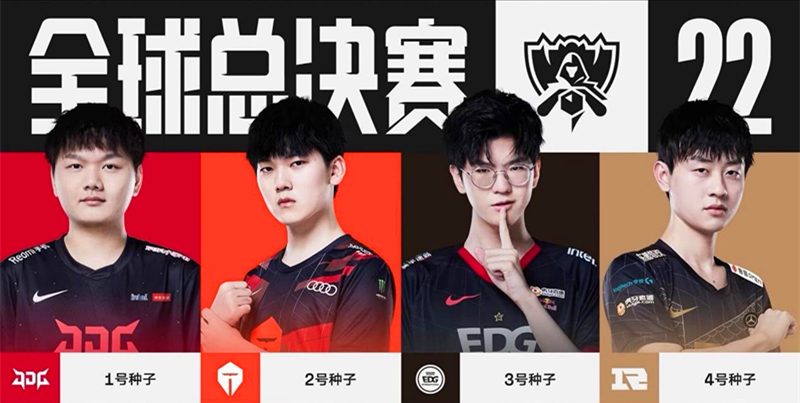 张皓嘉在高 张皓嘉在高