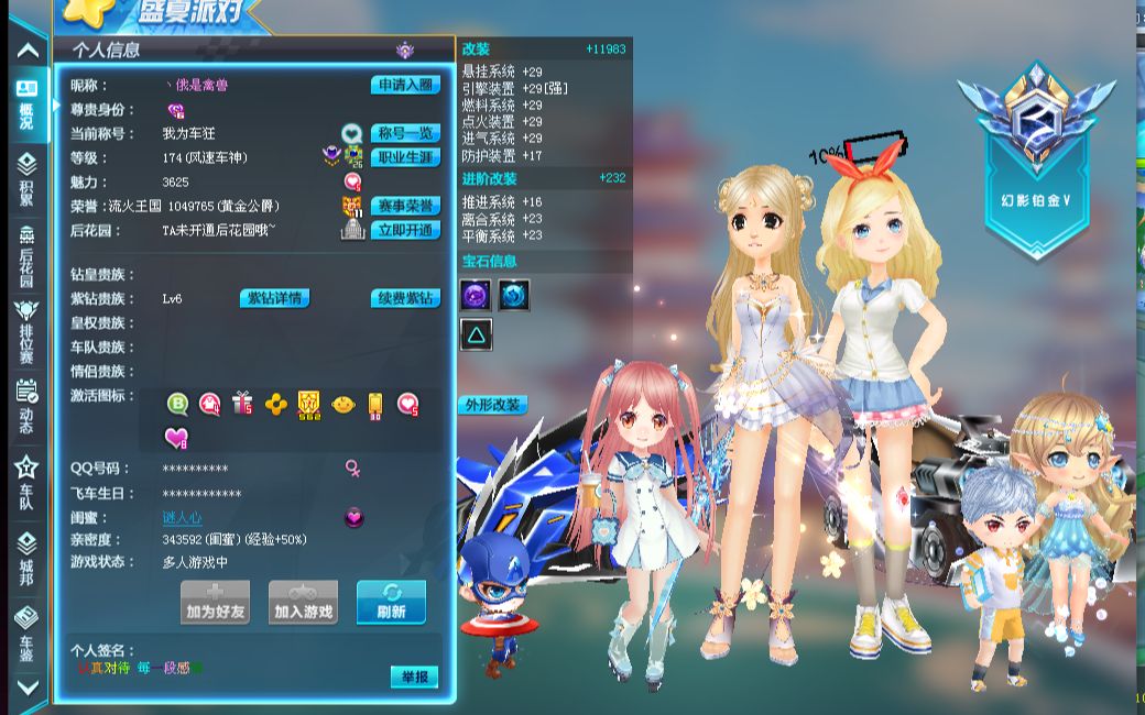 勉强出手 勉强出手