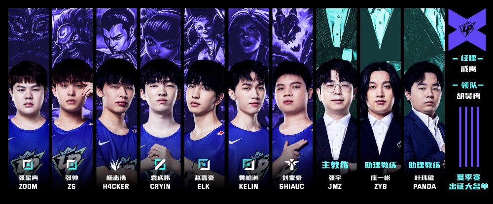 这种比赛节 这种比赛节