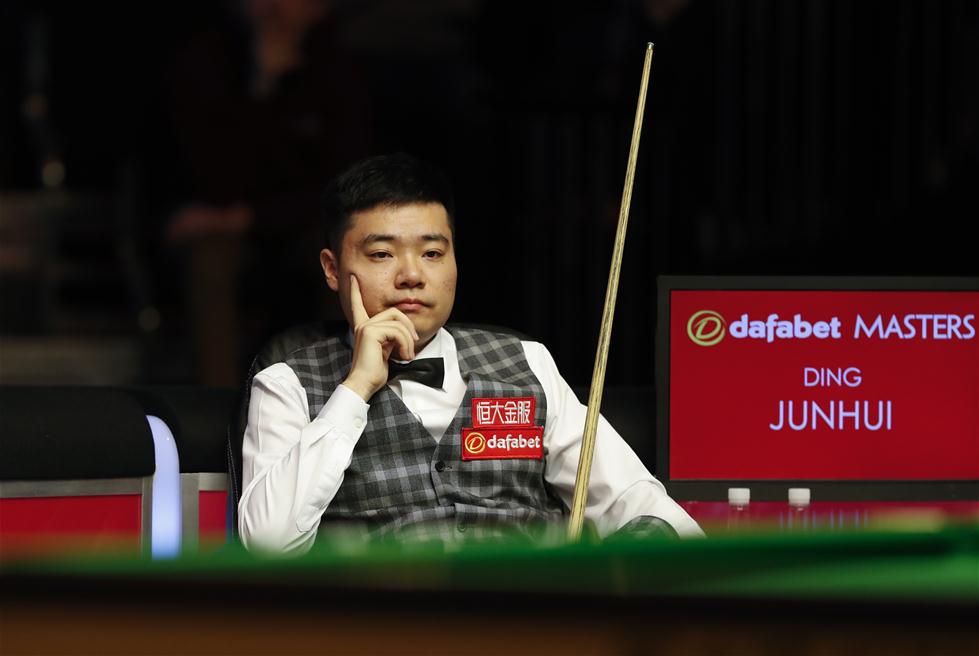 西基金会慈 西基金会慈