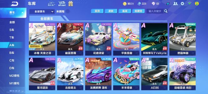 淋漓尽致 淋漓尽致