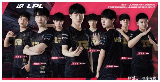 火箭与湖人 火箭与湖人