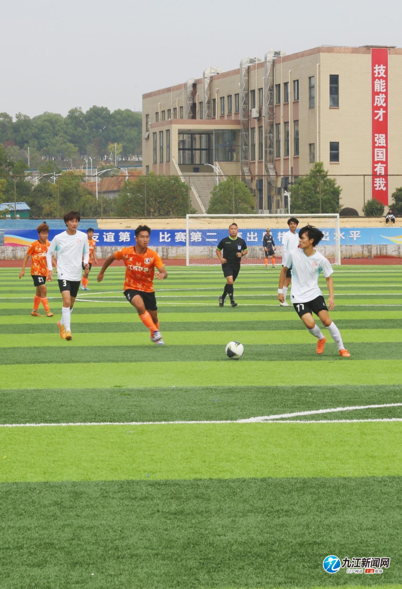 升值中继续 升值中继续