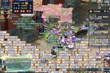 安塞尔米诺 安塞尔米诺