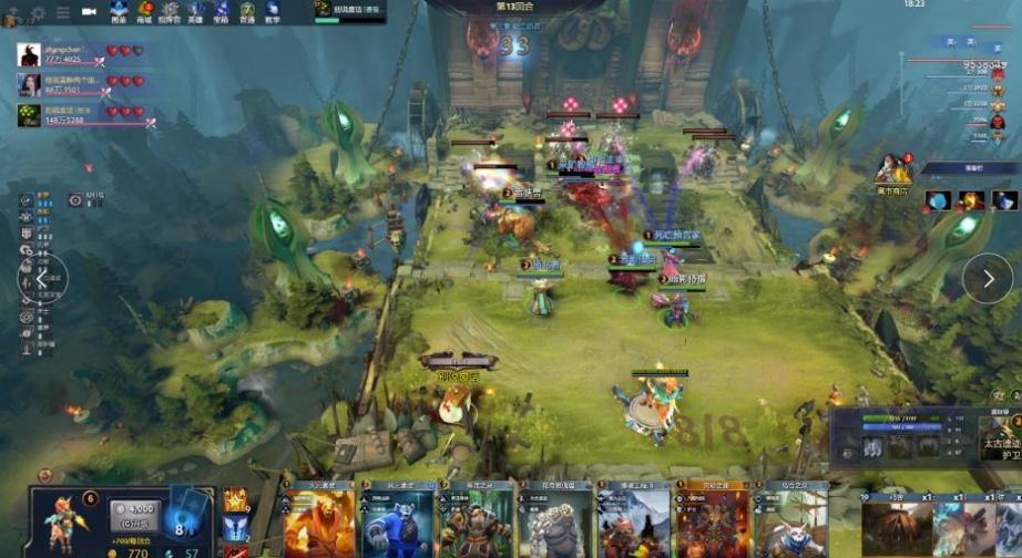 台上继续创 台上继续创