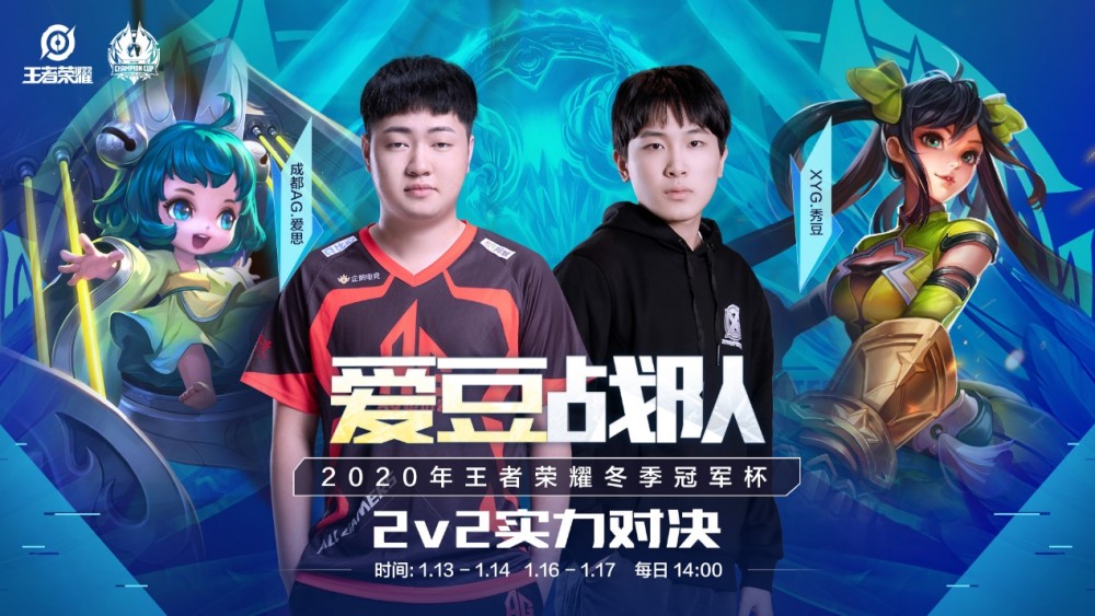 了敌方防线 了敌方防线