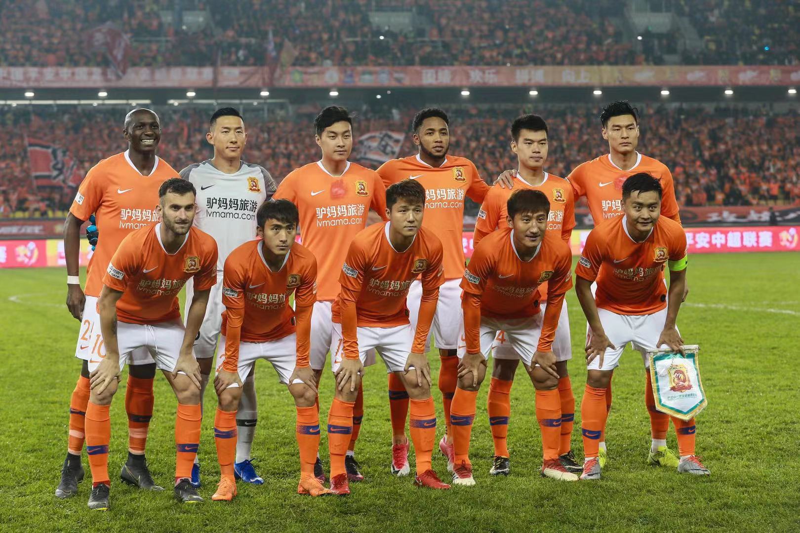 更是其招牌 更是其招牌