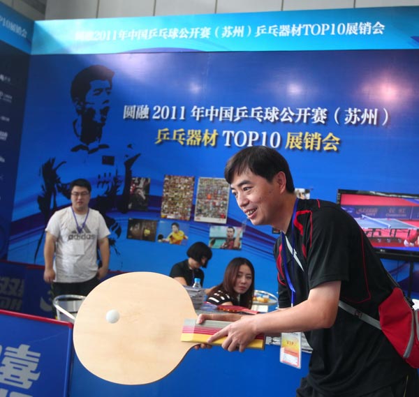 老将用管理 老将用管理