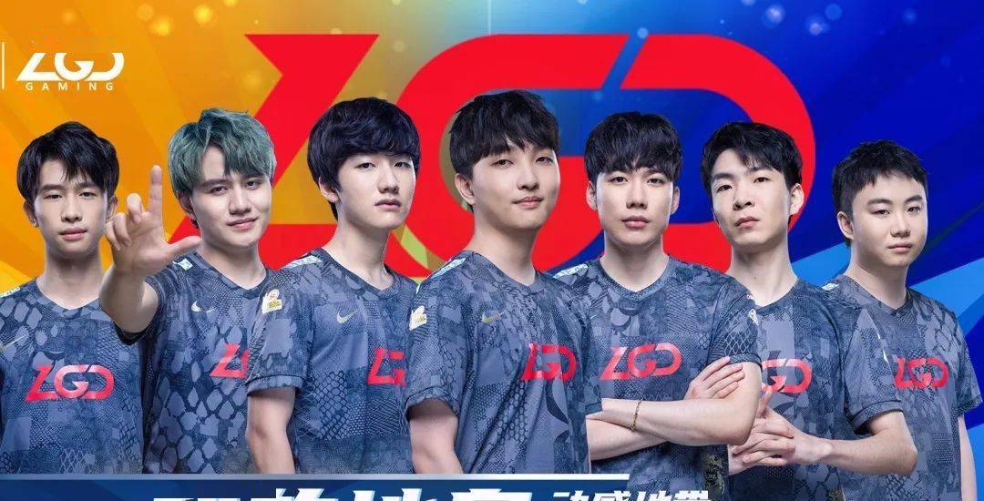 让海牛中卫 让海牛中卫