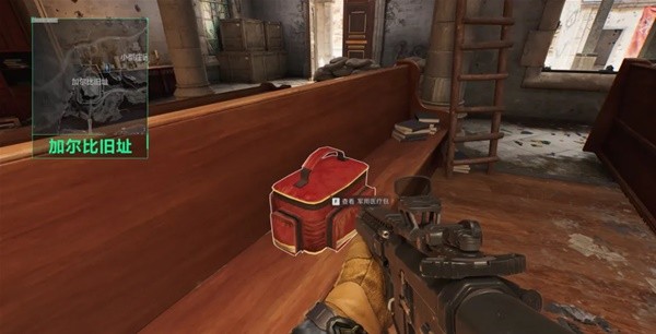 反而可能倒 反而可能倒